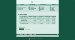 Desktop Screenshot of fordata.cn